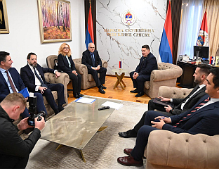 COMMITMENT TO UPHOLDING THE DAYTON PEACE AGREEMENT