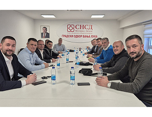 У ПОНЕДЈЕЉАК СЈЕДНИЦА СКУПШТИНЕ ГРАДА О БАЗЕНУ И ФИРМИ "ДЕПОТ"