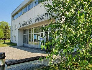 У БАЊАЛУЦИ СУТРА ПРОЈЕКЦИЈА РУСКИХ ФИЛМОВА ЗА ДЈЕЦУ