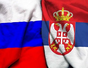 МОСКВА ЗАХВАЛНА БЕОГРАДУ ЗА ПОМОЋ КУРСКОЈ ОБЛАСТИ