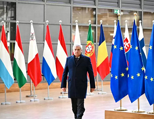 ЗВАНИЧНА ЦЕРЕМОНИЈА ПОТПИСИВАЊА ПРИМИРЈА 13. ОКТОБРА