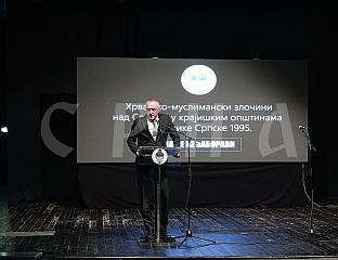 ЕГИЋ: ИНСТИТУЦИЈЕ РЕПУБЛИКЕ СРПСКЕ СУ ЧУВАРИ ИСТИНЕ О СРПСКОМ СТРАДАЊУ