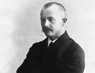 ЈОВАН ЦВИЈИЋ - ГЕОГРАФ И АКАДЕМИК
