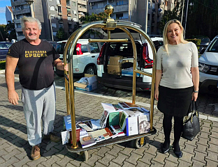 ЗА БИБЛИОТЕКУ МАНАСТИРА У ИСТОЧНОМ НОВОМ САРАЈЕВУ ДОНАЦИЈА АРХИВА ВОЈВОДИНЕ