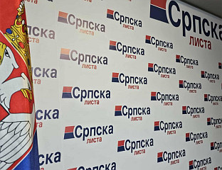 СРПСКА ЛИСТА ДОБИЛА ДЕВЕТ ГРАДОНАЧЕЛНИКА