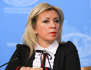 ЗАХАРОВА: ПРИЈЕТЊА РИГЕ ДА ЋЕ ПРОТЈЕРАТИ РУСЕ НАЦИЗАМ