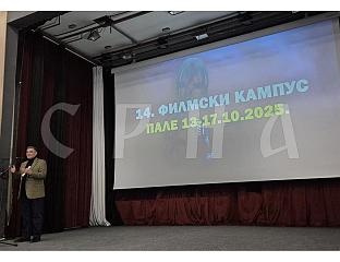 ПРИКАЗАН ДОКУМЕНТАРНИ ФИЛМ "СОПРОНОВА ПЕЧАТЊА"