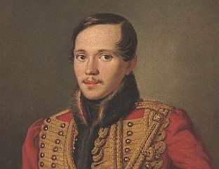 РУСКИ КЛАСИК ЉЕРМОНТОВ