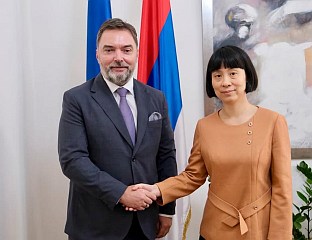 ЗАХВАЛНОСТ КИНИ НА ПОШТОВАЊУ ДЕЈТОНСКОГ СПОРАЗУМА И МЕЂУНАРОДНОГ ПРАВА