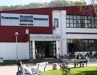 ЗАТРАЖЕНЕ ИНФОРМАЦИЈЕ О ИНЦИДЕНТУ У СРЕДЊОШКОЛСКОМ ЦЕНТРУ "ГЕМИТ АПЕИРОН"
