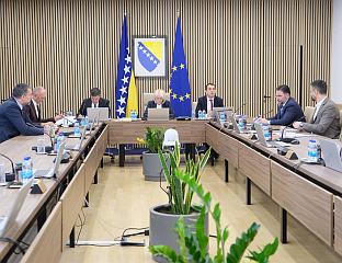 УТВРЂЕНЕ ОСНОВЕ ЗА ПРИСТУПАЊЕ АКАДЕМИЈИ ЕВРОПСКОГ ПРАВА У ТРИРУ
