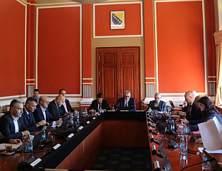 УСВОЈЕНА ОДЛУКА О ФИНАНСИРАЊУ ИЗБОРА ЗА ПРЕДСЈЕДНИКА СРПСКЕ У ДИСTРИКTУ