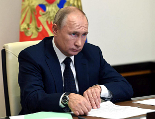 ПУТИН РАТИФИКОВАО СПОРАЗУМ О ВОЈНОЈ САРАДЊИ СА КУБОМ