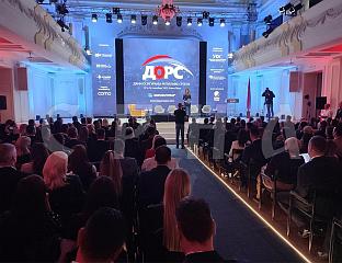 ПОЧЕЛИ ЧЕТВРТИ "ДАНИ ОСИГУРАЊА РЕПУБЛИКЕ СРПСКЕ"