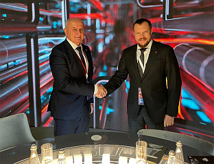СРПСКА ОТВОРЕНА ЗА УЛАГАЊА РУСКИХ КОМПАНИЈА