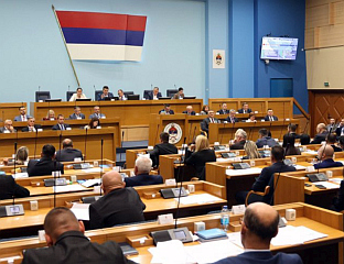 ANA TRIŠIĆ BABIĆ APPOINTED ACTING PRESIDENT OF SRPSKA