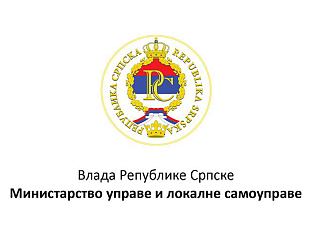 У СРПСКОЈ РЕГИСТРОВАНО 9.011 УДРУЖЕЊА И ФОНДАЦИЈА