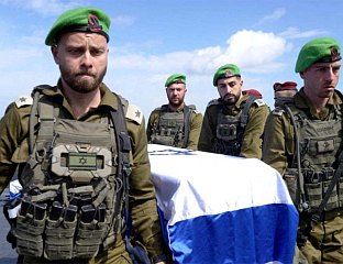 ИЗРАЕЛСКА ВОЈСКА ПРЕУЗЕЛА ТИЈЕЛО ТАОЦА