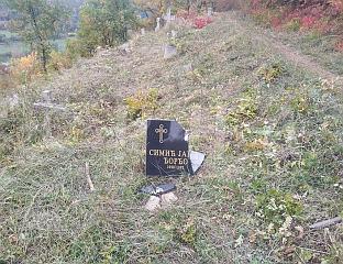 ОД 30 ПРАВОСЛАВНИХ ГРОБАЉА НА ПОДРУЧЈУ КАКЊА, САМО ЈЕДНО НЕТАКНУТО