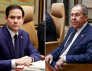 САСТАНАК РУБИЈА И ЛАВРОВА ОДГОЂЕН ДО ДАЉЕГ