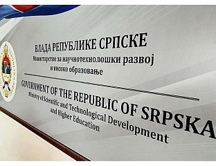 ЗА ИНОВАТОРСТВО И ПРОЈЕКТЕ РАЗВОЈА ТЕХНОЛОГИЈА 96.000 КМ