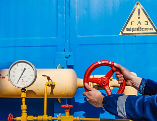 ЗАПАДНЕ ЗЕМЉЕ СМИШЉЕНО ХОЋЕ ДА НАПРАВЕ КАТАСТРОФУ СА ГАСОМ И НАФТОМ