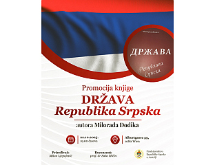 У БЕЧУ ПРОМОЦИЈА КЊИГЕ МИЛОРАДА ДОДИКА "ДРЖАВА"