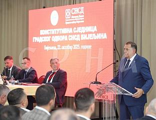 ДОДИК: ДОЛАЗИ ВРИЈЕМЕ ЗА РЕПУБЛИКУ СРПСКУ