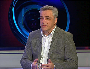 FOUNDING OF ASSEMBLY LAID FOUNDATION OF SRPSKA