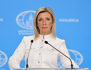 ЗАХАРОВА: КРИЗУ У БиХ ИЗАЗВАЛА НЕОКОЛОНИЈАЛНА ДИКТАТУРА ЗАПАДА