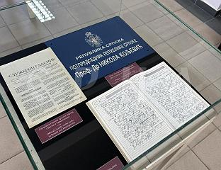 EXHIBITION FEATURING NIKOLA KOLJEVIĆ'S PERSONAL ITEMS AND DOCUMENTS OPENS