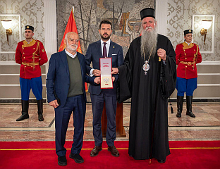 НАЈВИШЕ ДРЖАВНО ПРИЗНАЊЕ МИТРОПОЛИТУ АМФИЛОХИЈУ