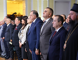 СКУПШТИНА ОСТАЛА ЦЕНТРАЛНИ СТУБ ЗАКОНОДАВНЕ ВЛАСТИ