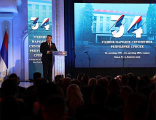 STEVANDIĆ: UNBOWED WE WELCOMED REPUBLIKA SRPSKA AS DIVINE JUSTICE