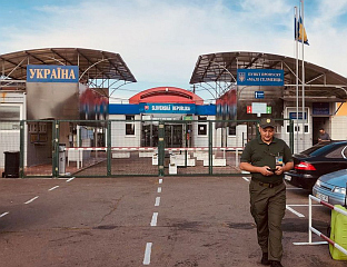 ВИШЕ ОД 11.000 УКРАЈИНСКИХ МЛАДИЋА ПРЕШЛО У СЛОВАЧКУ