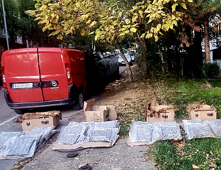 У БЕОГРАДУ ЗАПЛИЈЕЊЕНО 35 КИЛОГРАМА МАРИХУАНЕ
