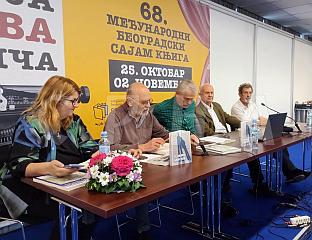 ПРЕДСTАВЉЕНА НОВА КЊИГА САВЕ ШTРПЦА "ЕХ, ДА НИЈЕ БИЛО РАTА"