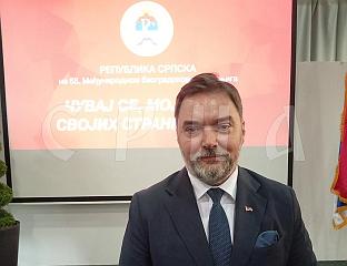 САЈАМ КЊИГА У БЕОГРАДУ ПРИЛИКА ДА СЕ ПРОМОВИШУ КАПАЦИТЕТИ СРПСКЕ
