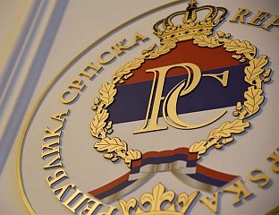 CONSTITUTIONAL ORDER DISRUPTED BY DICTATORIAL DECREES OF INTERNATIONAL HIGH REPRESENTATIVES