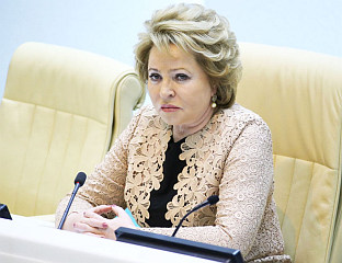 НИ 30 ПАКЕТА САНКЦИЈА НЕЋЕ ПОРЕМЕТИТИ СТАБИЛНОСТ РУСКЕ ФЕДЕРАЦИЈЕ