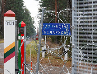 ГРАНИЧНИ ПРЕЛАЗИ СА БЈЕЛОРУСИЈОМ ЗАТВОРЕНИ ДО 30. НОВЕМБРА