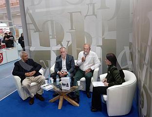 ПРЕДСТАВЉЕНО ДЈЕЛО О КОМУНИСТИЧКИМ ЗЛОЧИНИМА НАД ПРИПАДНИЦИМА ЈУГОСЛОВЕНСКЕ ВОЈСКЕ У ОТАЏБИНИ