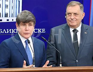 БЛАГОЈЕВИЋ: ХВАЛА ТРАМПОВОЈ АДМИНИСТРАЦИЈИ ШТО ЈЕ УКИНУЛА САНКЦИЈЕ ПРЕДСЈЕДНИКУ ДОДИКУ