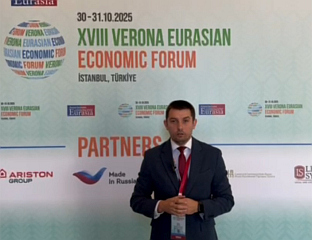 ШУЛИЋ: ОДЛИЧНА ПРИЛИКА ДА ПРЕДСТАВИМО ПОТЕНЦИЈАЛЕ СРПСКЕ