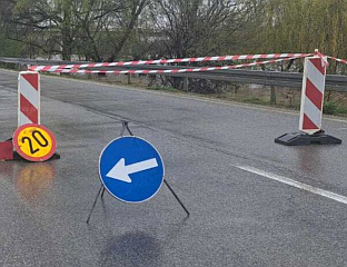 ПОTПУНА ОБУСTАВА САОБРАЋАЈА ОД ДОЛА ДО ПРЕВОРЦА