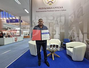 "ПРОСВЈЕТИ" ИЗ КОЗАРСКЕ ДУБИЦЕ СПЕЦИЈАЛНО ПРИЗНАЊЕ САЈМА