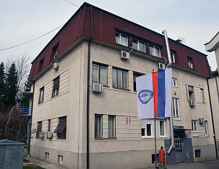 МИНИЋ НА ОБИЉЕЖАВАЊУ 91 ГОДИНЕ РАДА ИНСТИТУТА "ВАСО БУТОЗАН"