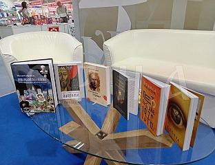 CHARTER OF SUCCESS TO OFFICIAL GAZETTE FOR GALIJAŠEVIĆ'S BOOK