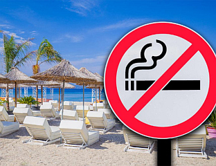 МАЛДИВИ ПРИМЈЕЊУЈУ "ГЕНЕРАЦИЈСКУ" ЗАБРАНУ ПУШЕЊА