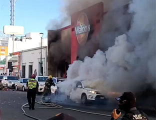 ПОГИНУЛЕ 23 ОСОБЕ У ПОЖАРУ